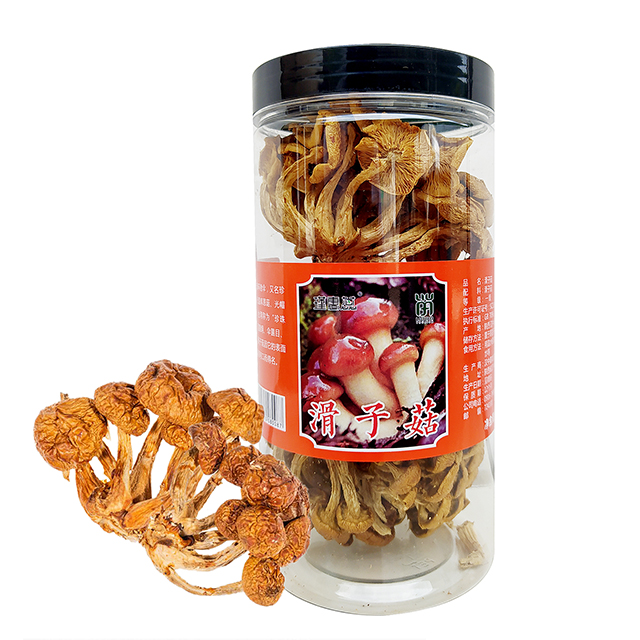 陕西汉中市干货滑子菇煲汤小鸡炖蘑菇135克