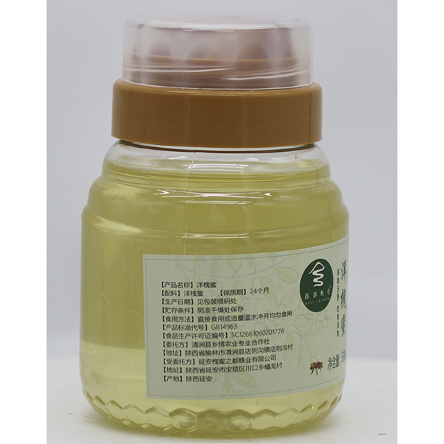 陕西榆林市西部粮仓洋槐蜜蜂蜜冲泡饮品500克