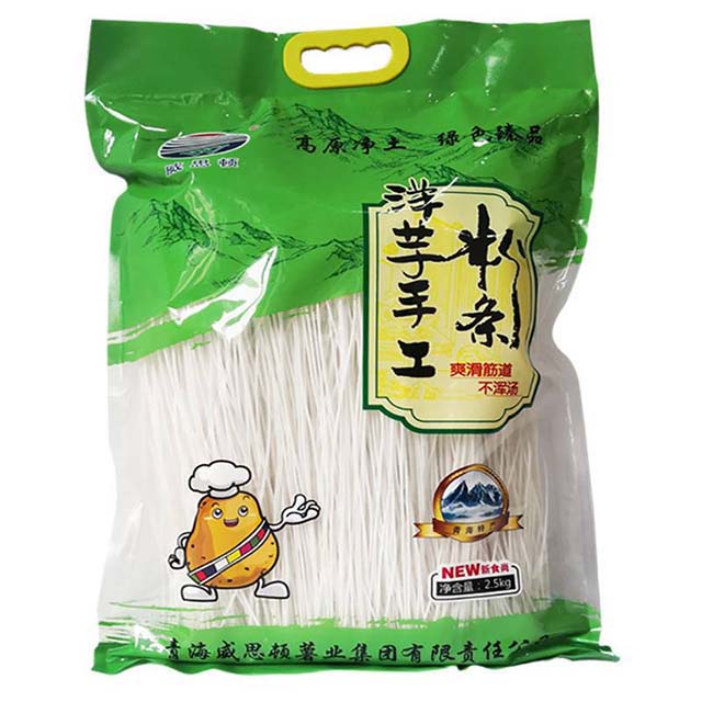 青海海东市洋芋手工粉条土豆马铃薯细粉干粉条2.5kg