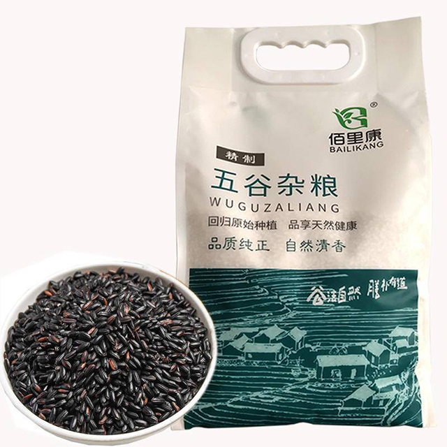 陕西渭南市富平县佰里康农家黑米实惠装2.5kg