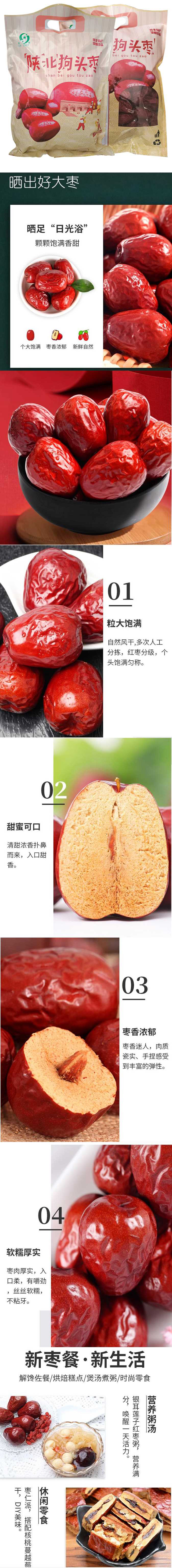 6e24f16f-4344-434c-9039-509bcf26559a.jpg