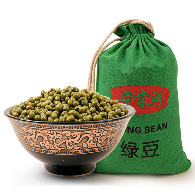 陕西延安市延川县梁家河绿豆布袋绿豆五谷杂粮粗粮豆2.5kg