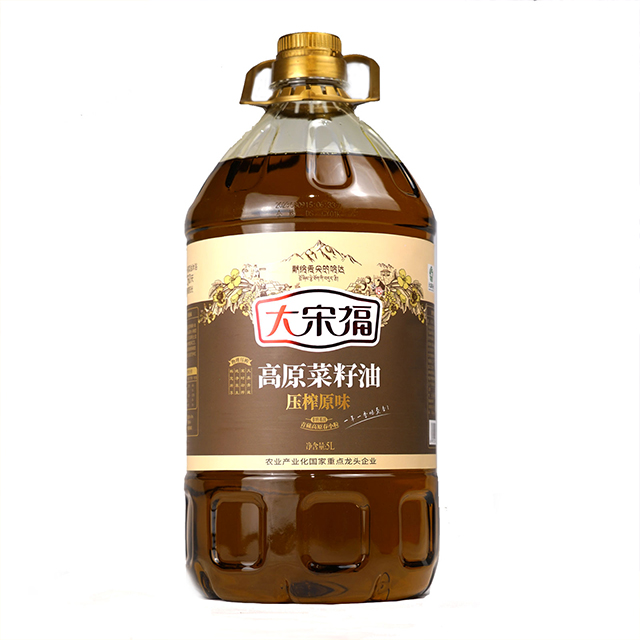 青海西宁市大宋福压榨原味菜籽油食用油5L
