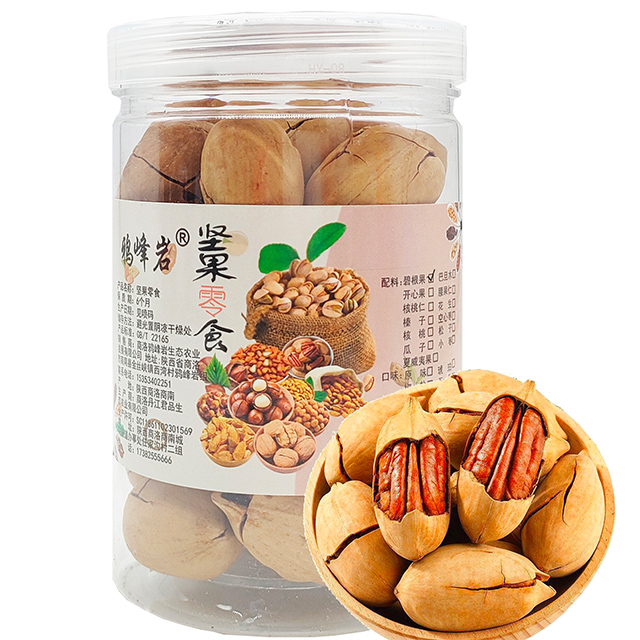 陕西商洛市鸦峰岩休闲零食碧根果250g*2