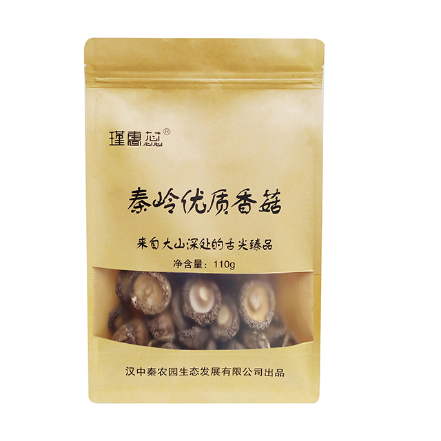 陕西汉中市秦岭优质干货香菇煲汤火锅食材110克