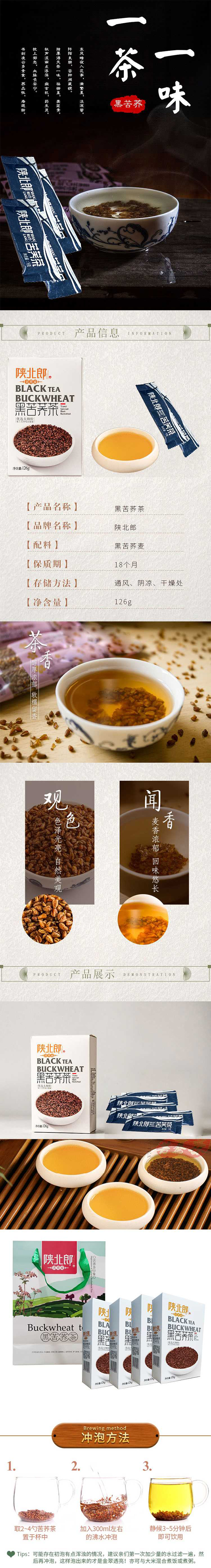f1b5a0b5-39ce-40c9-9bf2-32032a0527f0.jpg
