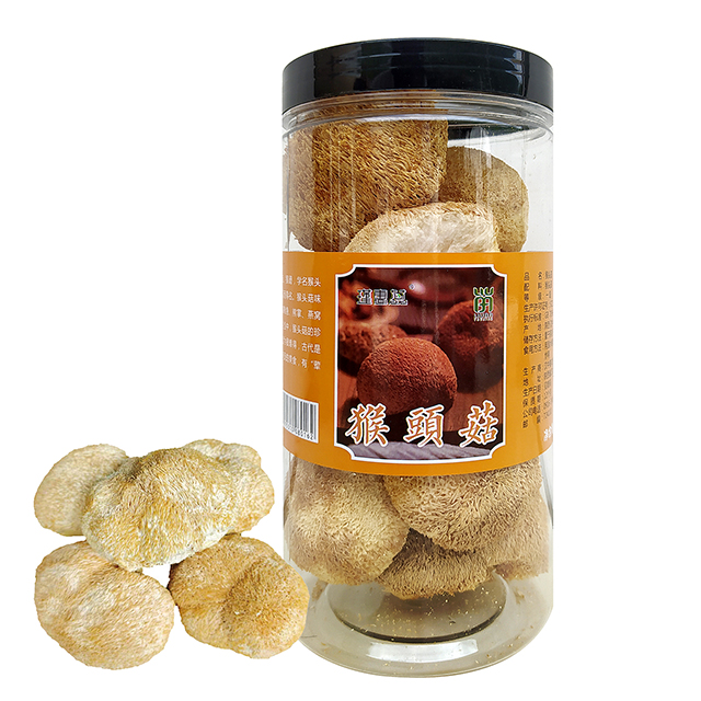 陕西汉中市干货猴头菇菌菇煲汤125克