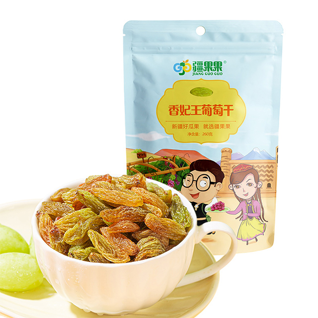 新疆喀什市疆果果香妃王葡萄干蜜饯果干260g