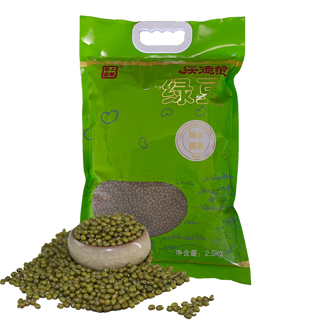 陕西榆林市绥德县绿豆打豆浆绿豆糕绿豆汤夏日清凉降暑2.5KG袋装