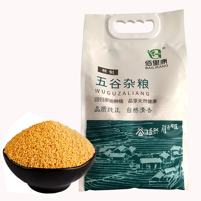 陕西渭南市富平县陕西特产黄小米5斤优质油小米实惠装
