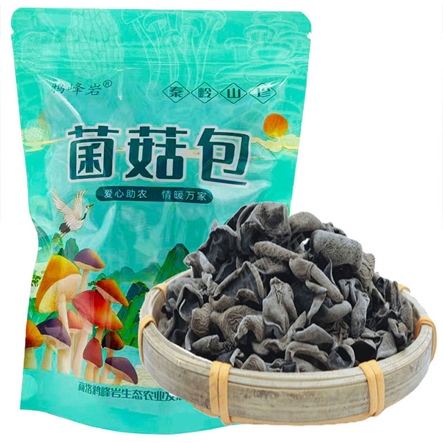 陕西商洛市鸦峰岩干货小木耳80g*3