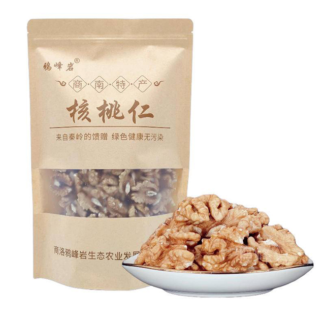 陕西商洛市鸦峰岩零食滋补核桃仁550g