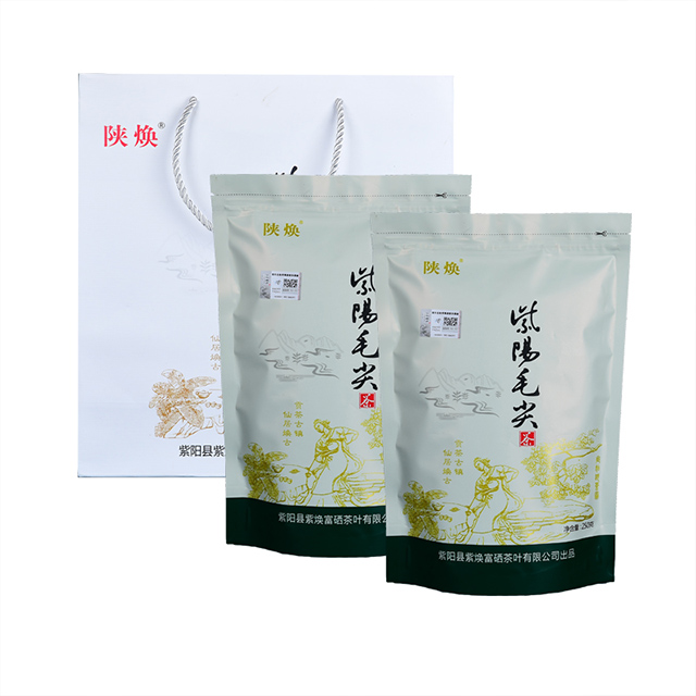 陕西省安康市陕焕安康紫阳翠峰绿茶250gx2袋