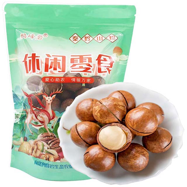 陕西商洛市鸦峰岩休闲零食夏威夷果250g*2