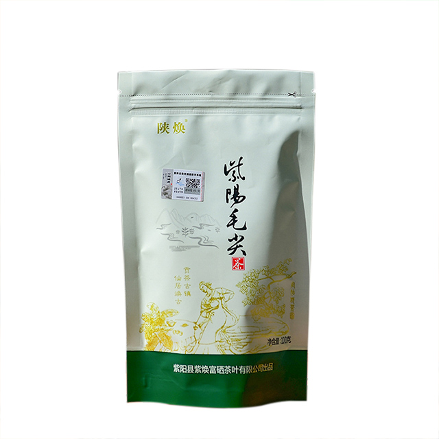 陕西省安康市陕焕安康紫阳绿茶紫阳毛尖翠峰100g