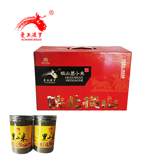 陕西榆林市爱上波罗农家黑小米500g*4罐