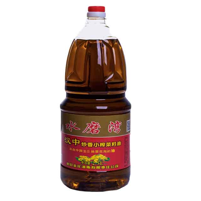 陕西汉中市水磨湾无调合无添加炒香小榨菜籽油2.5L/桶