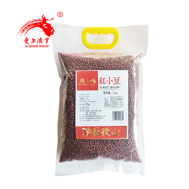 陕西省榆林市爱上波罗 手提袋红小豆2.5kg
