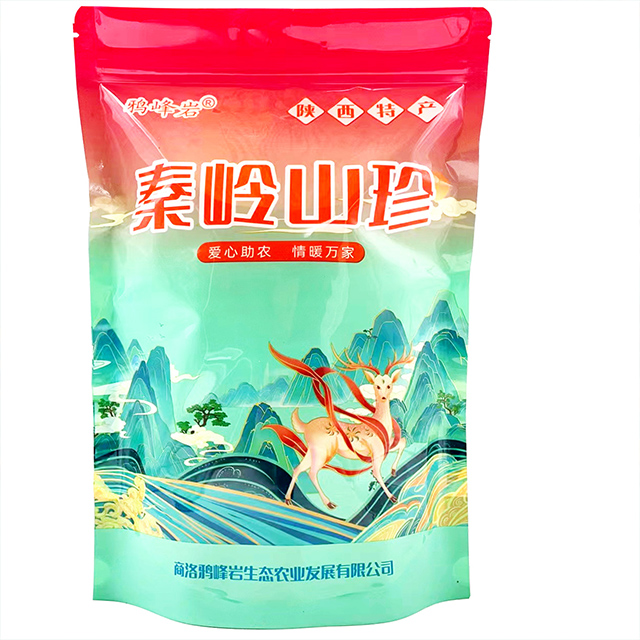 陕西省商洛市鸦峰岩红米500g*2