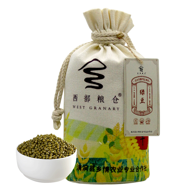 陕西省榆林市西部粮仓绿豆布袋1千克*2袋