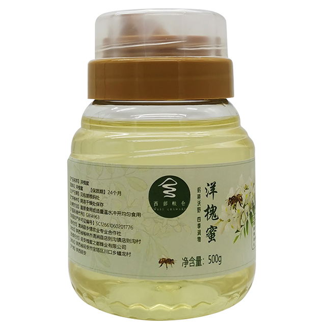 陕西省榆林市西部粮仓洋槐蜜蜂蜜500克