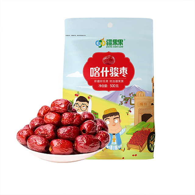新疆喀什市疆果果喀什骏枣500g