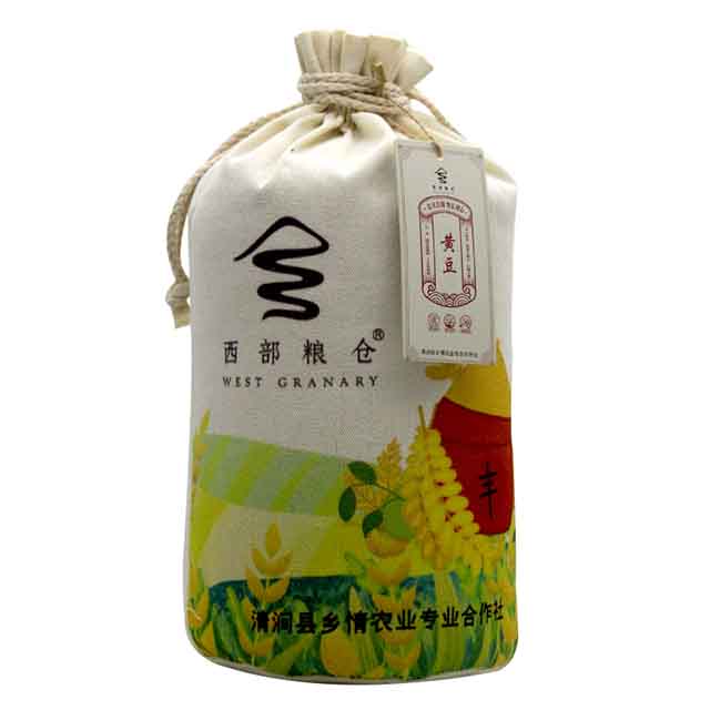 陕西省榆林市西部粮仓黄豆布袋2.5千克