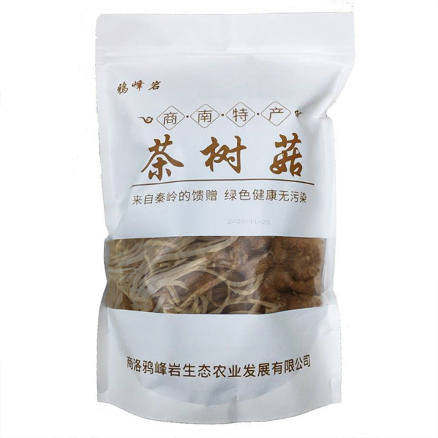 陕西省商洛市鸦峰岩茶树菇200g*2