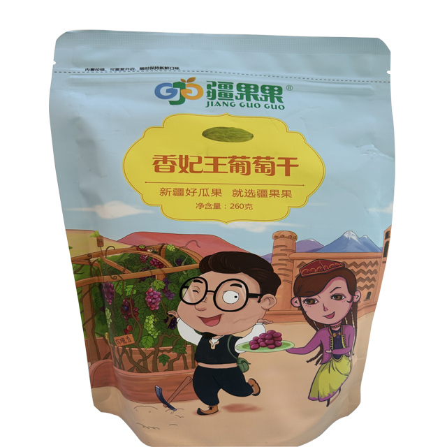 新疆喀什市疆果果香妃王葡萄干260g