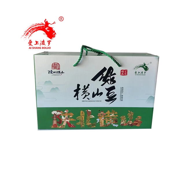 陕西省榆林市爱上波罗绿豆礼盒1.5kg*2