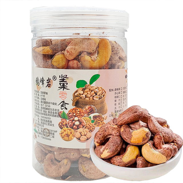 陕西省商洛市鸦峰岩腰果仁250g