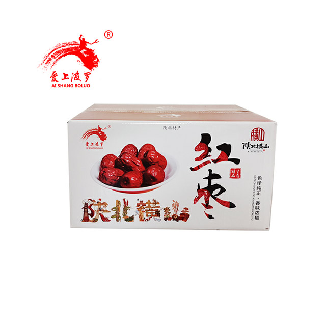 陕西省榆林市爱上波罗一级优质红枣2.5kg
