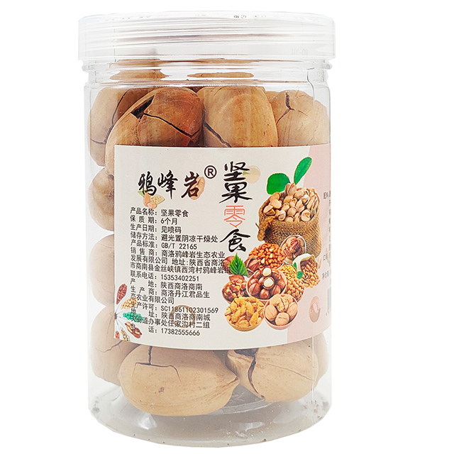 陕西省商洛市鸦峰岩碧根果250g*2