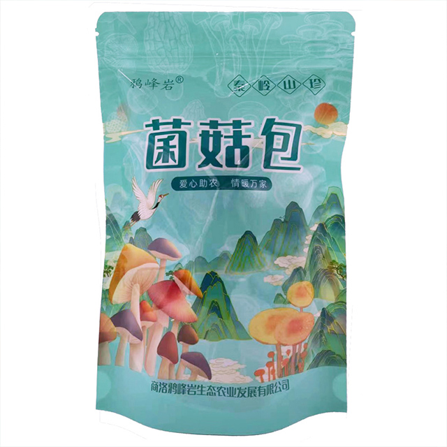 陕西省商洛市鸦峰岩羊肚菌30g
