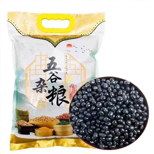 陕西省商洛市鸦峰岩黑豆5斤