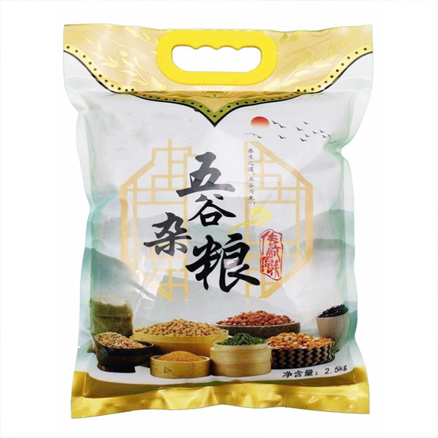 陕西省商洛市鸦峰岩白芝麻5斤