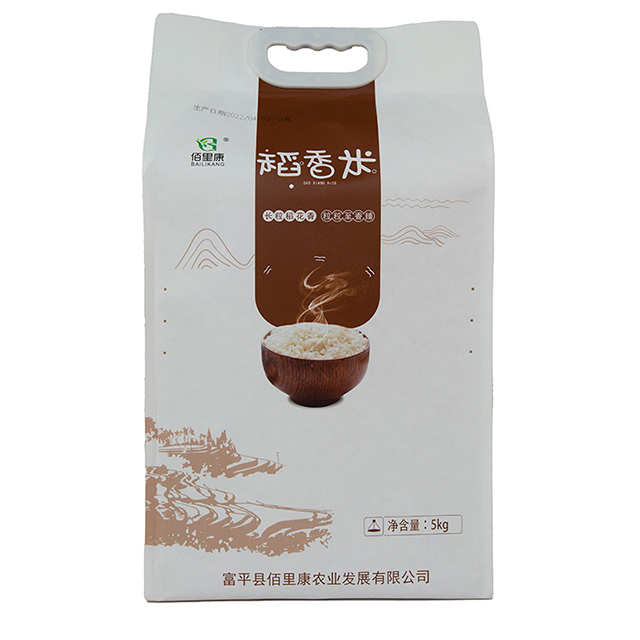 陕西省渭南市富平县佰里康稻花香大米长粒香米真空装5kg