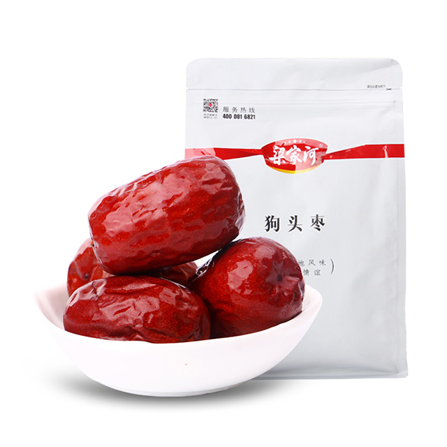 陕西省延安市梁家河狗头枣（白）500g