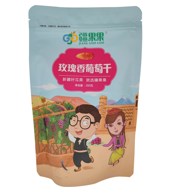 新疆喀什市疆果果玫瑰香葡萄干260g