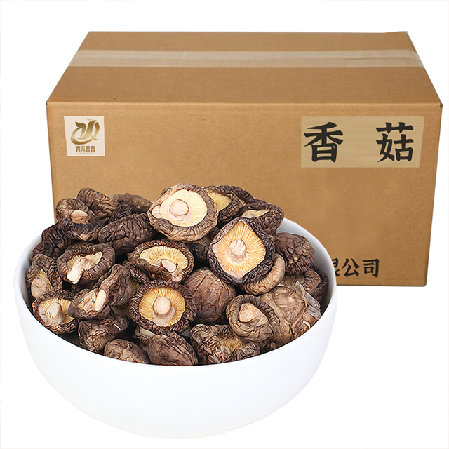 青海省海东市干香菇500克x2袋 共1kg/箱