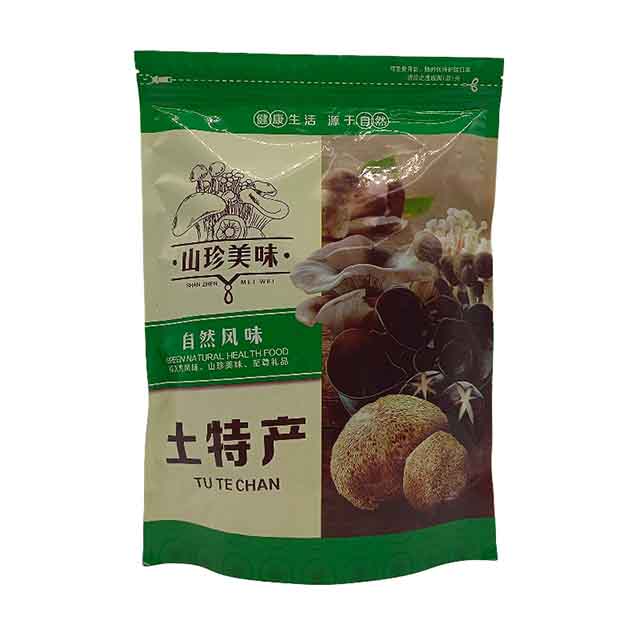 陕西省汉中市勉县勤知味黑木耳小木耳500g/袋 陕西汉中特产