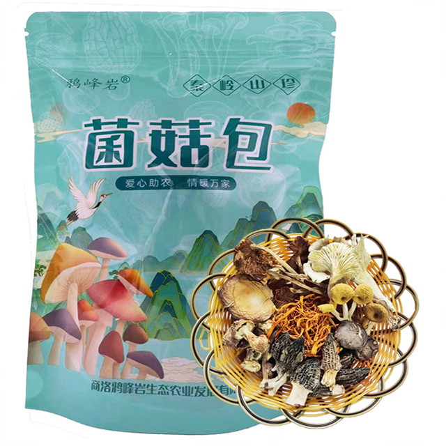 陕西省商洛市鸦峰岩菌汤包80g*3包