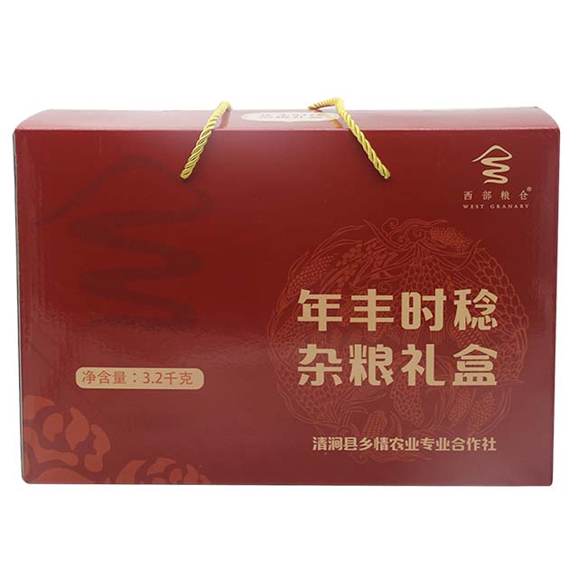 陕西省榆林市西部粮仓年丰时稔真空礼盒3.2千克