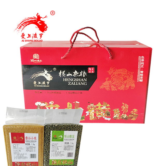 陕西省榆林市爱上波罗 小米+绿豆礼盒1.5kg*2