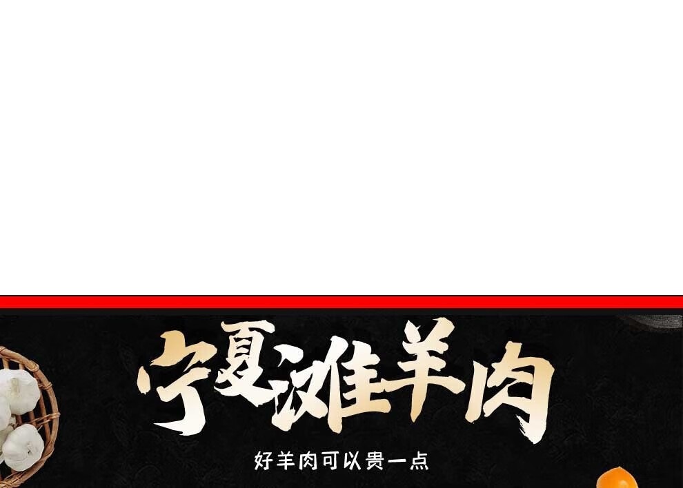 详情-11.jpg