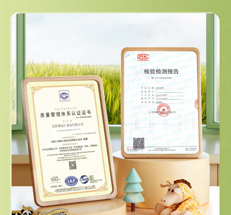 详情-14.jpg