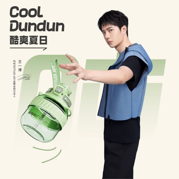 吨吨大容量顿顿桶运动水壶 灰调灵感-Tritan耐温80℃- 600ml/个