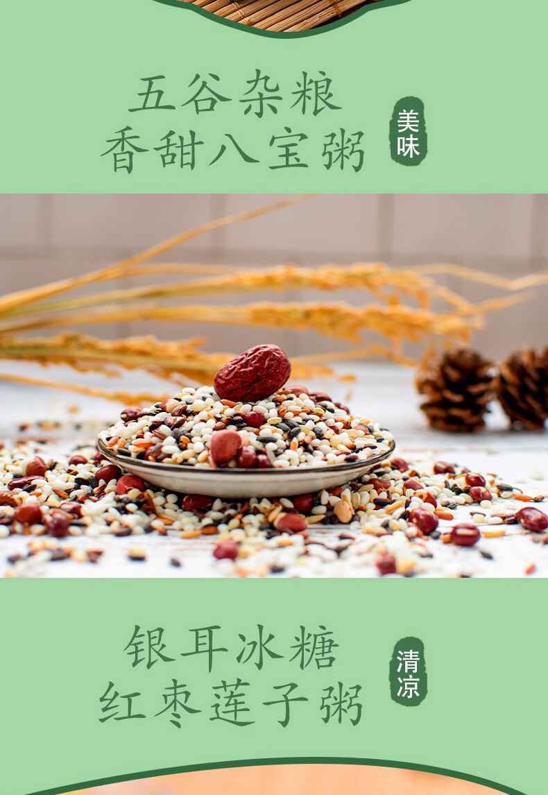 详情-06.jpg