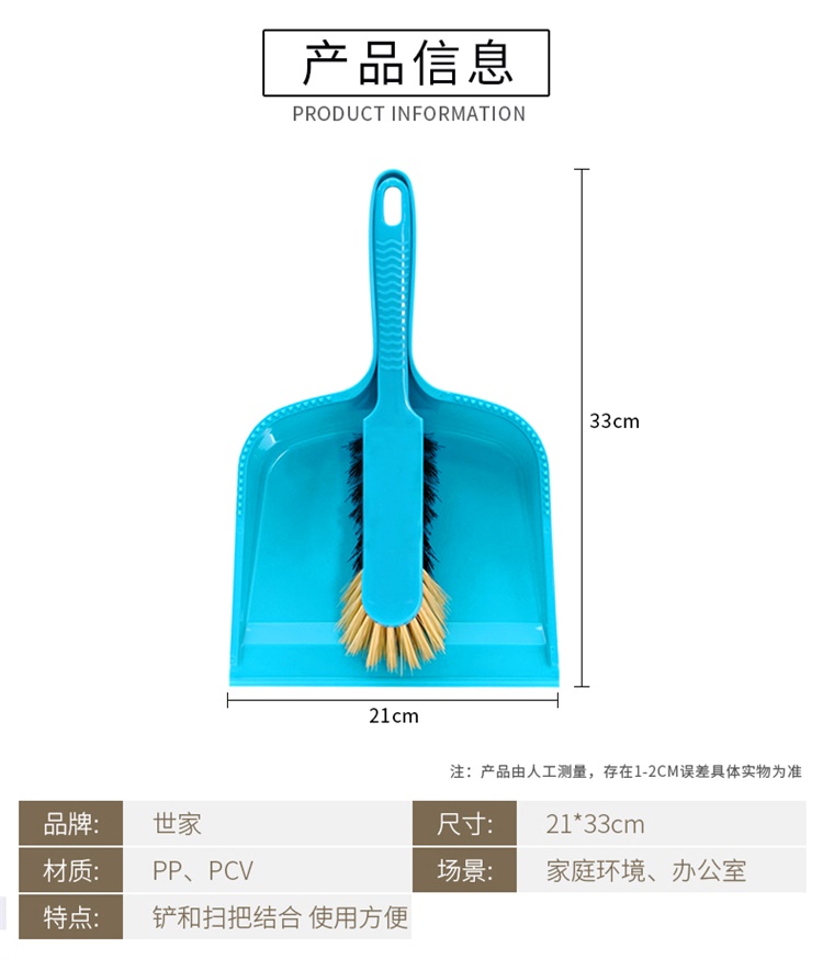 详情-02.jpg