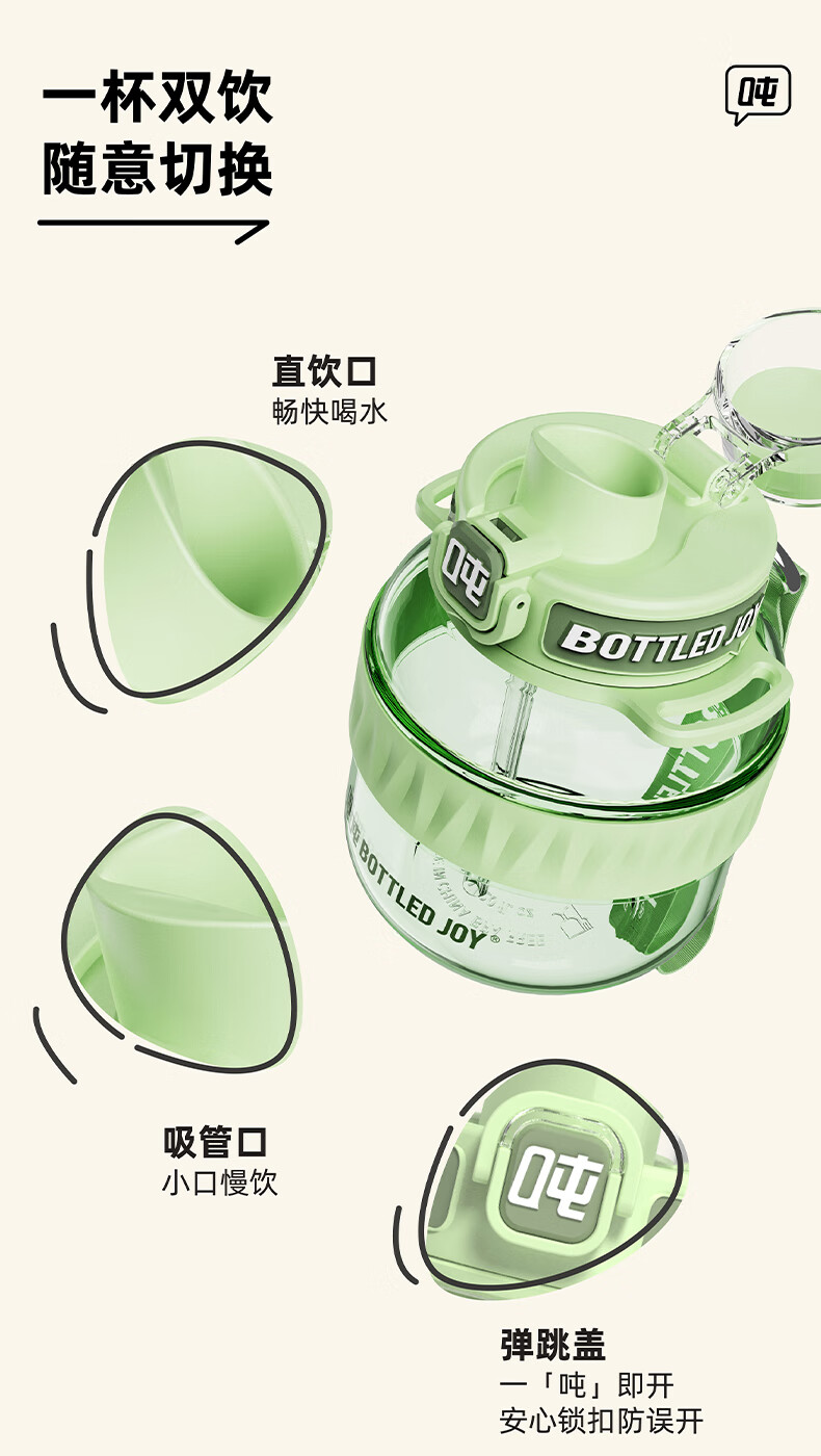 详情-11.jpg